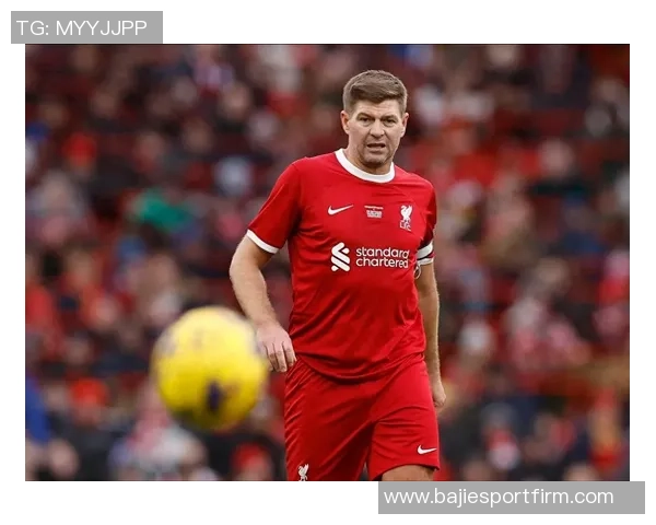 流浪者解雇马丁或请回杰拉德重振士气安抚球迷情绪