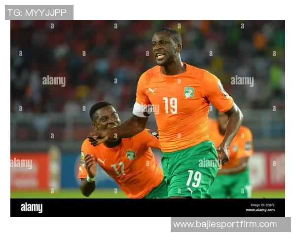 亚亚图雷参加活动引发笑话误认为萨尔瓦多是巴西的一部分