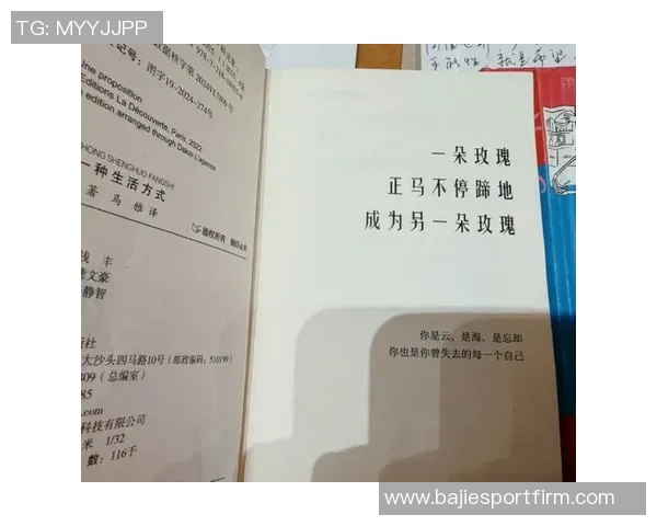 怀特谈冈萨雷斯的严格自律经历期待他能坚持走过这段艰难时期