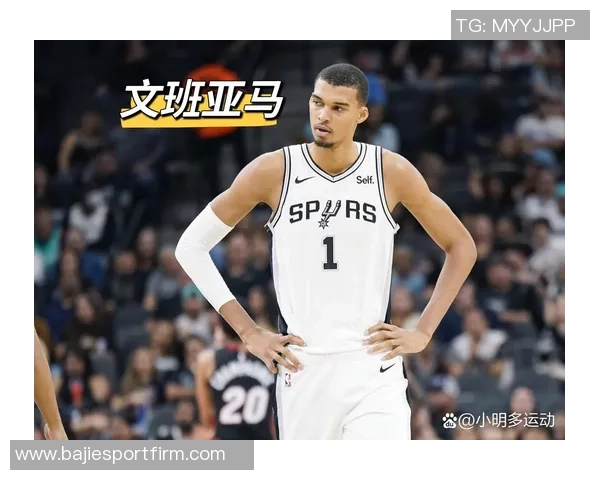 名记称文班亚马如外星人NBA近20年未见如此独特球员